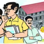 बोर्ड परीक्षा : केंद्रों में बदलाव की नई व्यवस्था से टीचर्स भड़के, एसोसिएशन ने मुख्यमंत्री, शिक्षा मंत्री को पत्र लिखा, तत्काल रोक लगाने की मांग