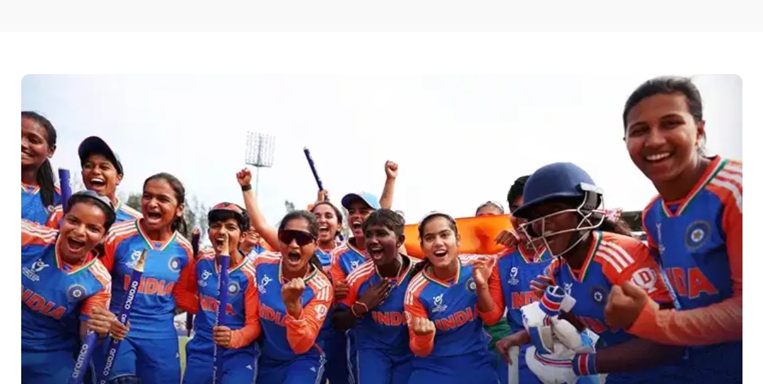 ICC U19 Women’s T20 World Cup: आईसीसी अंडर 19 वीमेंस टी20 वर्ल्ड कप के शेड्यूल का ऐलान