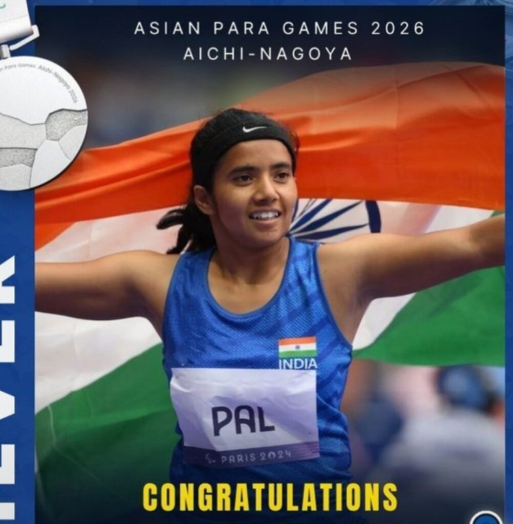 Asian Para Games 2026: सुर्वणा राज ने स्वर्णपदक जीता, स्वाति चौधरी ने भी रचा इतिहास; बैडमिंटन में दो कांस्य, आज भारत को पांच पदक