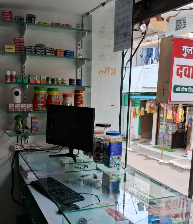 देश और छत्तीसगढ़ की प्रमुख खबरें एक नज़र में : लॉरेंस बिश्नोई का दुश्मन हिमांशु भाऊ अमेरिका में गिरफ्तार, रायपुर में 11 मेडिकल दुकानों में छापा, और भी खबरें देखिए