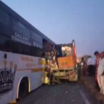 LIVE: बिलासपुर-रायपुर हाईवे पर भीषण सड़क हादस, 03 लोगों की मौत, 10 घायल, देखिए वीडियो
