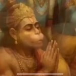 VIDEO बजरंगबली के भक्तों के लिए खुशखबरी! आ गई अंग्रेजी में हनुमान चालीसा, इजरायल के संगीतकार ने तैयार किया, आप भी सुनिए
