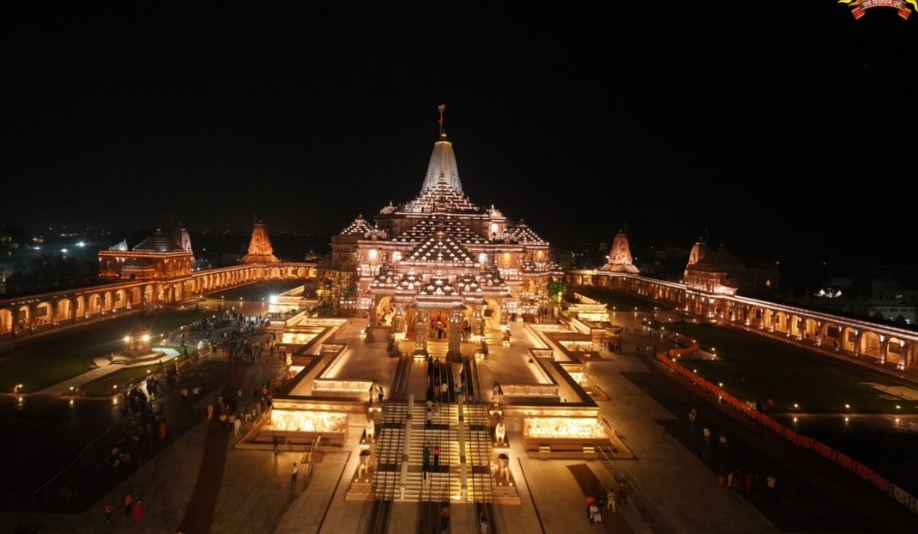 सुप्रभात..दीपोत्सव के लिए सजा राम मंदिर, देखिए वीडियो, जूता फैक्ट्री में भीषण आग, 4 की मौत..आज की प्रमुख खबरों पर एक नज़र