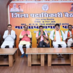 भाजपा में घमासान : प्रभारी मंत्री टंकराम वर्मा के खिलाफ भाजपा कार्यकर्ताओं का गुस्सा फूटा, ‘मंत्री जी पार्टी की सुनने को तैयार ही नही’