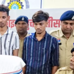 एसिड अटैक : षडयंत्र रचने वाले प्रेमी सहित उसका दोस्त गिरफतार, युवती से शादी करना चाहता था प्रेमी, युवती के मना करने पर रची साजिश