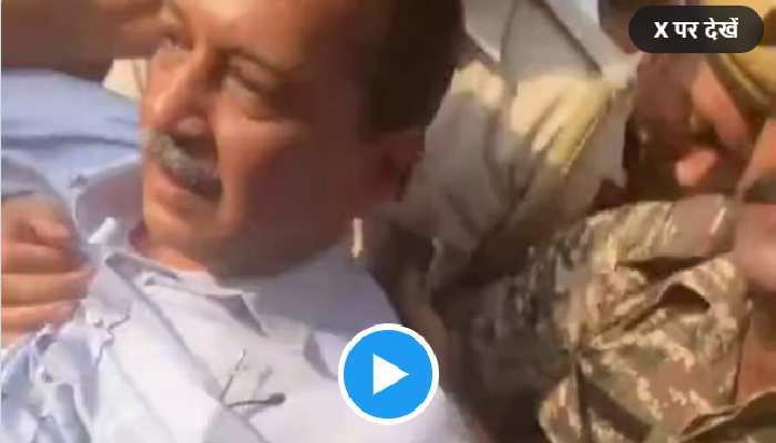 दिल्ली में CJP प्रदर्शन पर बवाल: अरविंद केजरीवाल और ममता बनर्जी हिरासत में, पिनराई विजयन भी डिटेन