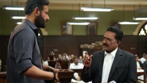 Box Office Collection
