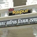 रायपुर नगर निगम में फेरबदल: नई पदस्थापना के बाद सबसे बड़ा सवाल—कामकाज में कितना आएगा बदलाव…