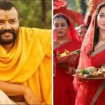 हनुमान अंश’ ने 66वें दिन लगाई जोर की दहाड़, छठी मैया पर आस्था वाली ‘द वन’ निकली ‘मिर्जापुर’ से आगे