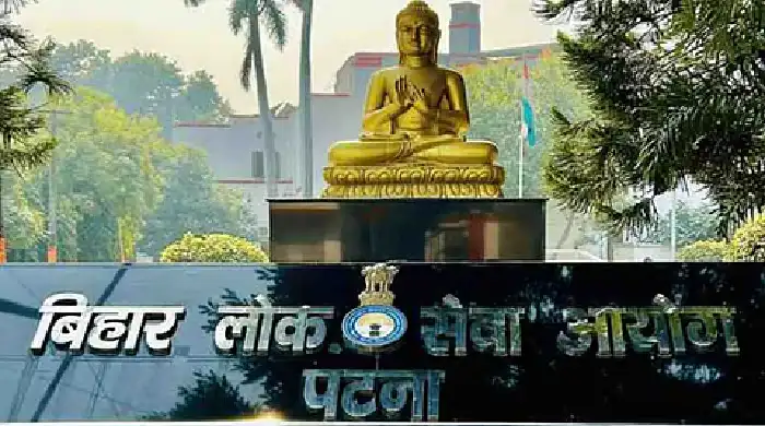 आज आखिरी मौका: बिहार शिक्षक भर्ती, छत्तीसगढ़ व्याख्याता भर्ती और सी-डैक भर्ती में 35,125 पदों के लिए आवेदन करने की अंतिम तारीख आज