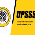 UPSSSC: पीईटी 2026 का प्रवेश पत्र जारी, परीक्षा का एडमिट कार्ड कब डाउनलोड कर सकेंगे, पढ़ें पूरी जानकारी…