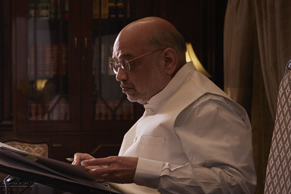 चक्रवात अर्नब: अमित शाह ने छत्तीसगढ़ सहित 3 प्रभावित राज्यों के मुख्यमंत्रियों से हालात की जानकारी ली