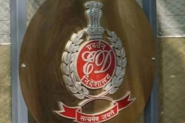 ईडी ने प्रश्नपत्र लीक मामले में ओडिशा, बंगाल में 10 ठिकानों पर छापेमारी की
