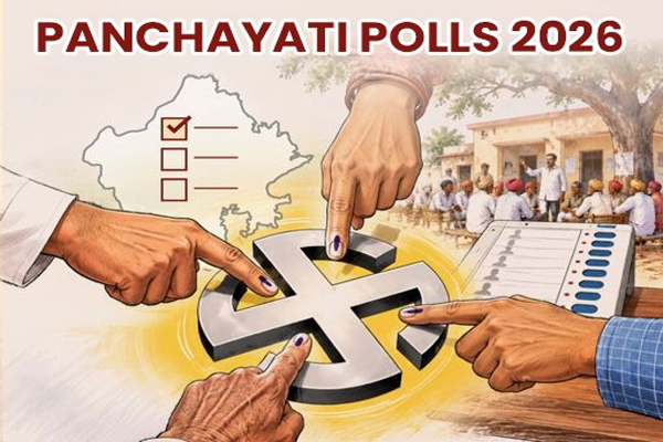 राजस्थान: पंचायत चुनाव कार्यक्रम में संशोधन, पहले तीन चरणों का मतदान तय तिथि से एक दिन पहले होगा
