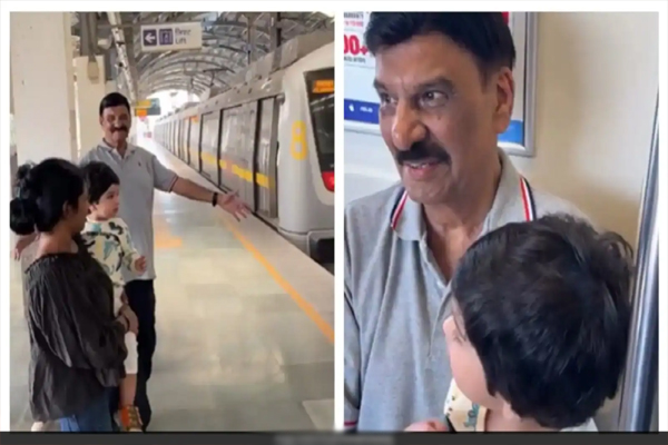 ‘दादू’ की आवाज सुन चौंका शम्मी नारंग का पोता, पहली बार किया दिल्ली मेट्रो का सफर