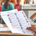 5,698 मतदाताओं के नाम फर्जी तरीके से हटाने के आरोप में दो बीएलए समेत अन्य पर मामला दर्ज