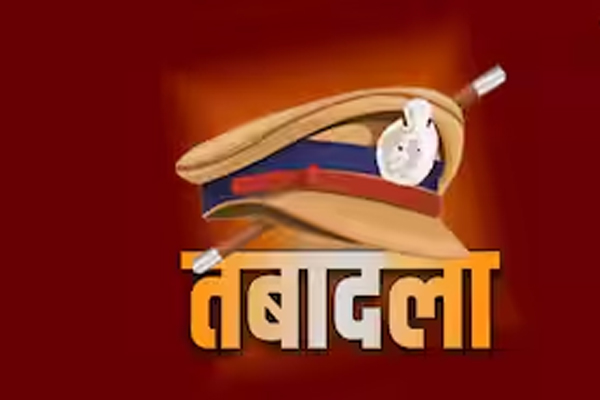 दिवाली से पहले रायपुर में 29 पुलिसकर्मियों का तबादला, सूरजपुर में 73 का ट्रांसफर, आदेश जारी…