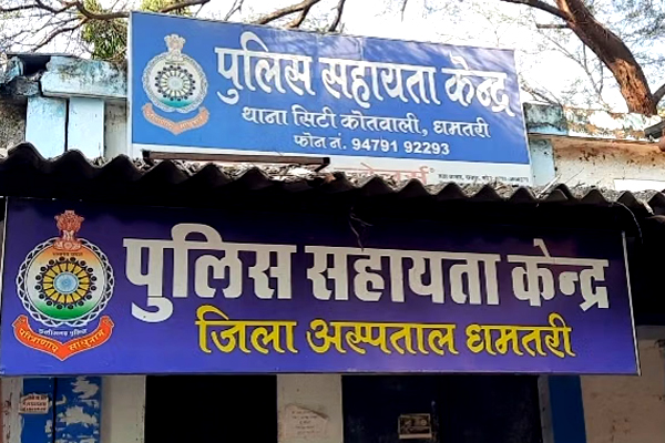 ड्यूटी पर तैनात 112 आरक्षक की संदिग्ध परिस्थितियों में मौत, कंट्रोल रूम में शव मिलने से पुलिस महकमे में हड़कंप, जांच शुरू