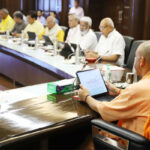 योगी कैबिनेट ने कई अहम फैसलों पर मुहर लगाई: चार औद्योगिक परियोजनाओं को मिली स्वीकृति…
