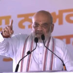 पंजाब में नशे का कारोबार फल-फूल रहा है, संगठित अपराध बढ़ रहा है: अमित शाह