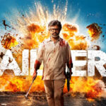 Jailer 2 Box Office Collection: रजनीकांत की फिल्म ने ‘एनिमल’ और ‘धुरंधर 2’ को पछाड़ा, पहले दिन तोड़े कितने रिकॉर्ड?