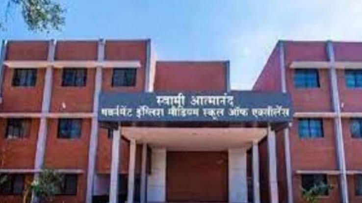 Atmanand School Recruitment 2026: 1,812 संविदा पदों के लिए 31 अक्टूबर से 4 नवंबर तक CBT परीक्षा, 34,604 अभ्यर्थी होंगे शामिल