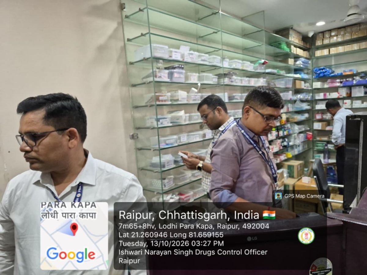 रायपुर: कैंसररोधी दवाओं के आयात और कीमतों की जांच, 26 मेडिकल स्टोर का निरीक्षण, एक को नोटिस…
